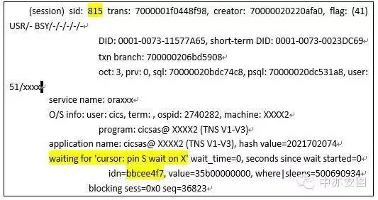 wps530F.tmp