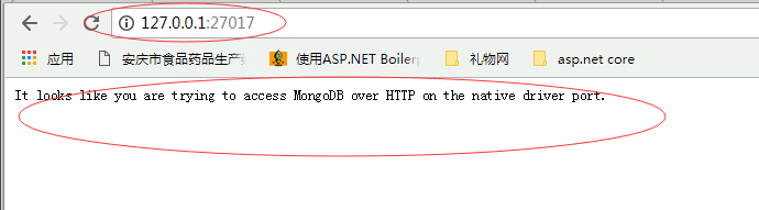 MongoDB安装成功