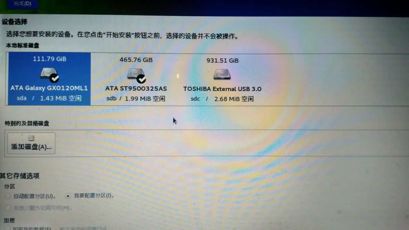 img_748a4197da459dc0023d24bb5adc3bdb.jpe