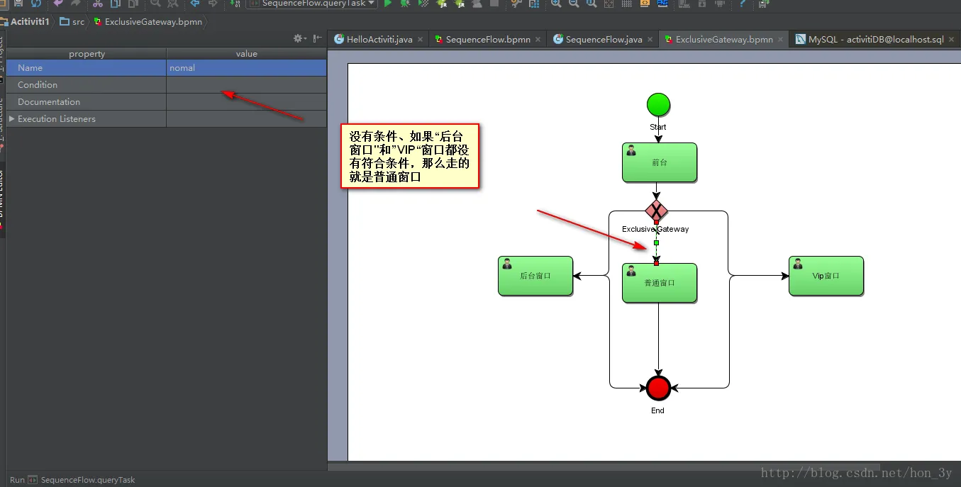 这里写图片描述