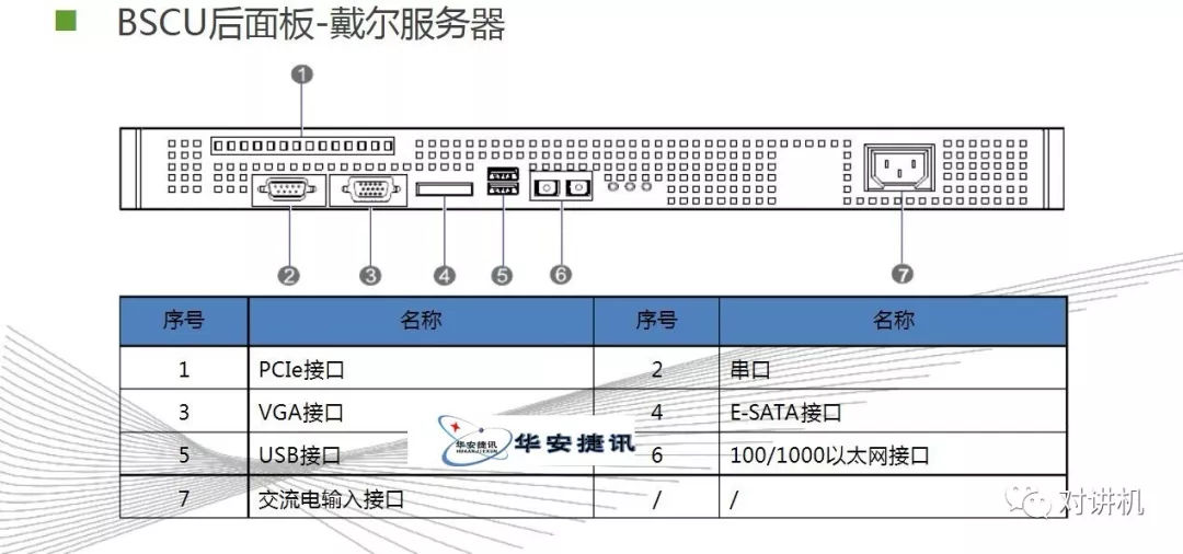 img_75d41f6749671785c983fa03c3a052d7.jpe