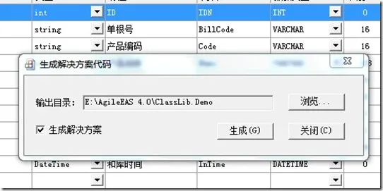 J2X`0N[2N$WTCA5IR{40~11 