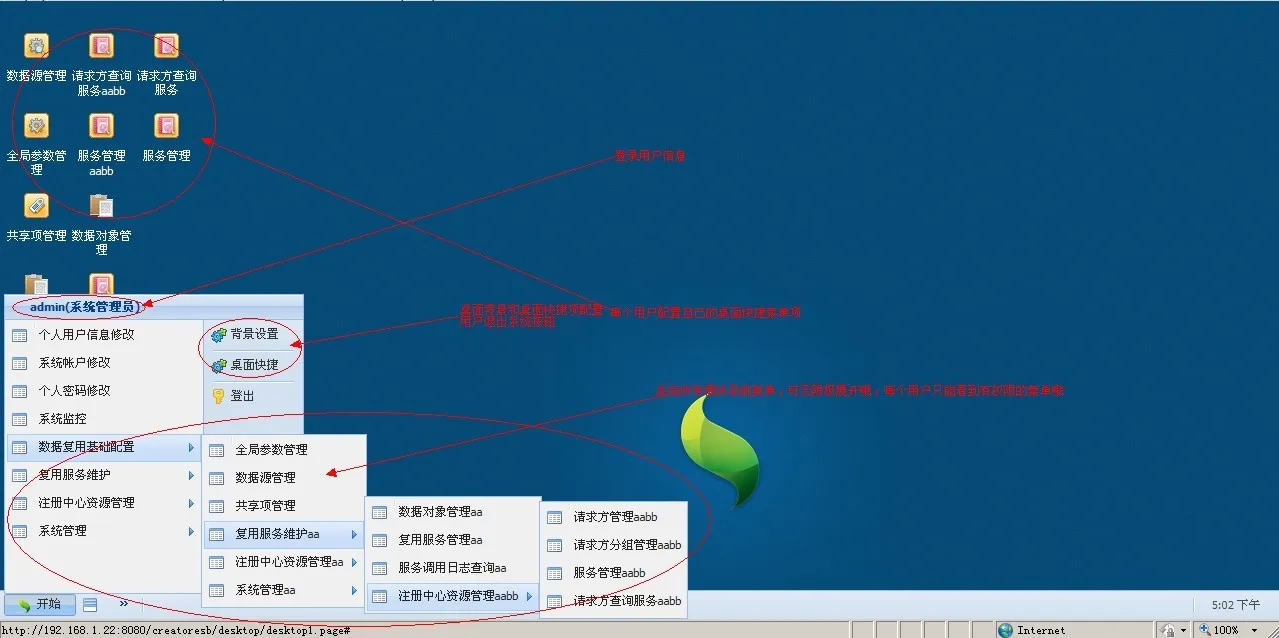 img_76d7bf46f774a389efa631c87b8cb5da.jpe