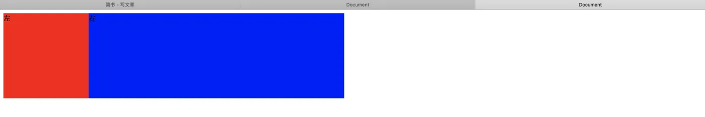 img_7a2ddb5fa81e5e1d8100e18b0a7f6f31.png