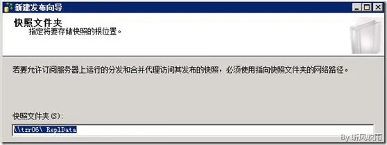 wps_clip_image-27389