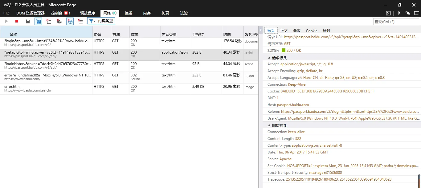 img_7ac6f614a6d114c549cd277e853b5f6e.png