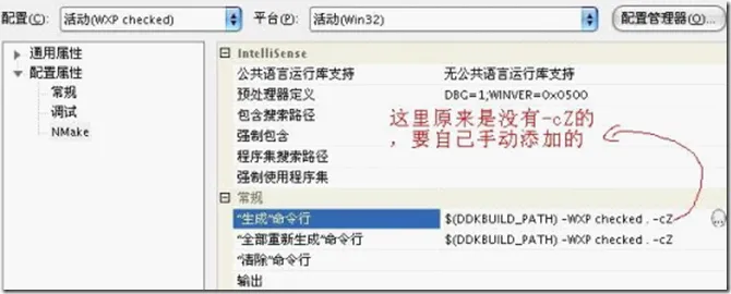 wps_clip_image-14204