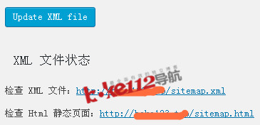 WordPress站点地图（html和xml）插件Baidu Sitemap Generator-boke112.com