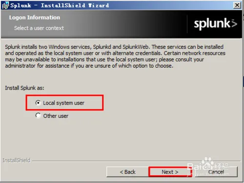 Windows上安装splunk