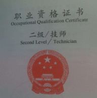 img_7f4aae3cc8faef3313490fffbcffe8df.jpe