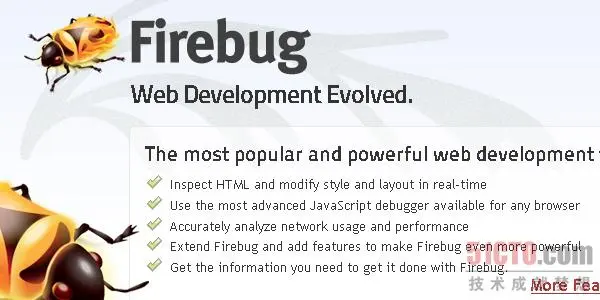 Firebug