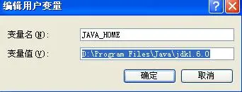 tomcat配置及使用 环境变量设 - 泡客 Jimmer .L - 泡泡生活，泡泡理想
