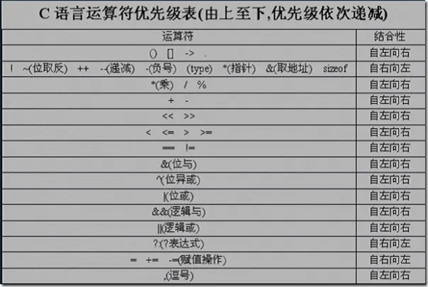 wps_clip_image-2860