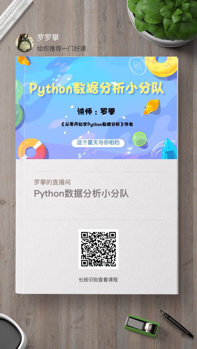 img_81e082afeec2c9f107ec5521df390b3b.jpe