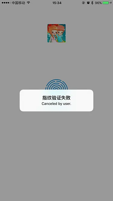 TouchID4