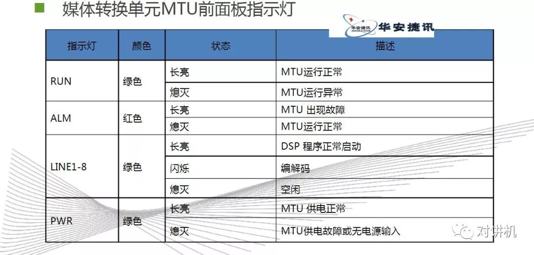 img_82d8a6996bb54934206671d060ca99fb.jpe