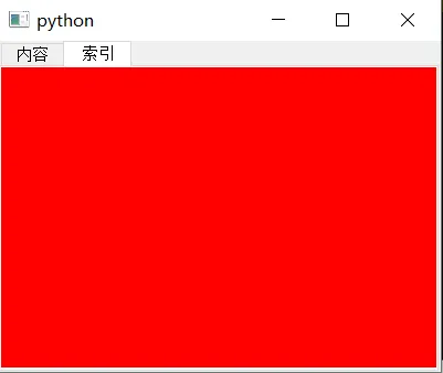 pyqt4实现tab界面切换 - marsggbo - 火星教教主-marsggbo