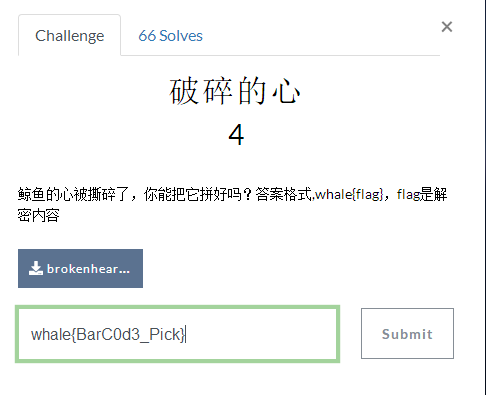 img_83eef68fc2a7ff3dbe87f7ff9d74a775.png