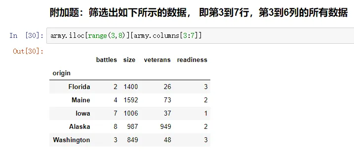 img_861ac7fc99541fc18ced52981f61eba8.png