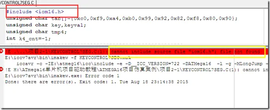 QQ截图20150818231831