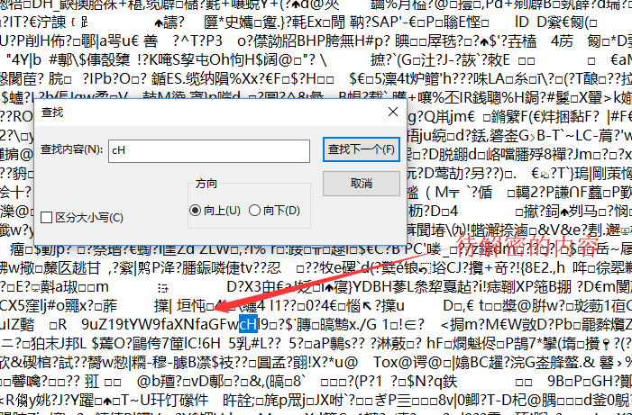 img_878cb55cc52dadc856a7563d9d0057dc.png