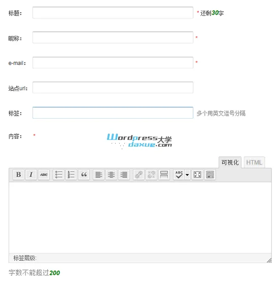 wpdaxue.com-201211136