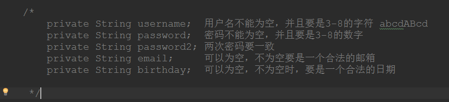 Web开发模式【Mode I 和Mode II的介绍、应用案例】