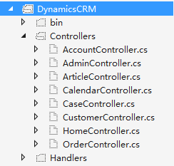 OrchardCRM与Microsoft Dynamics CRM的集成