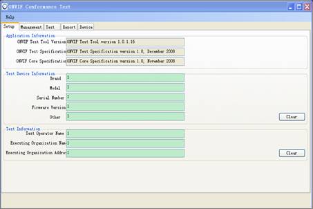 图1 ONVIF Conformance Test Tools 使用