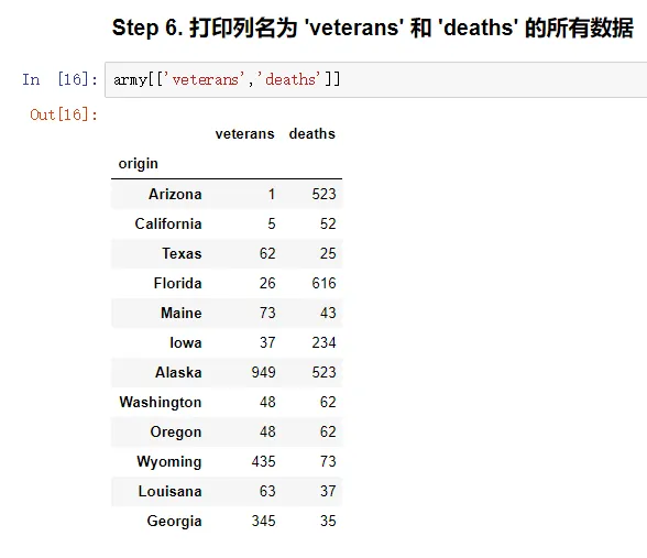 img_892a1dd70429b6f34953805dbeef4cb4.png