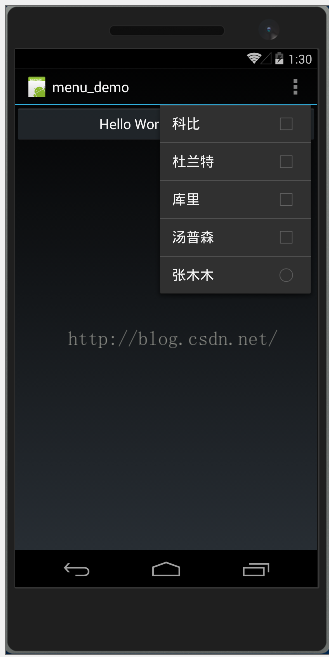 xamarin android menu的用法
