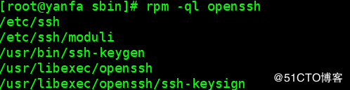 openssh-7.8p1编译安装