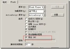 未命名 未命名