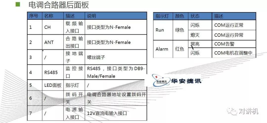 img_936e6ba5d828079986f6645297667262.jpe