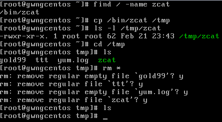 看完这篇Linux基本的操作就会了