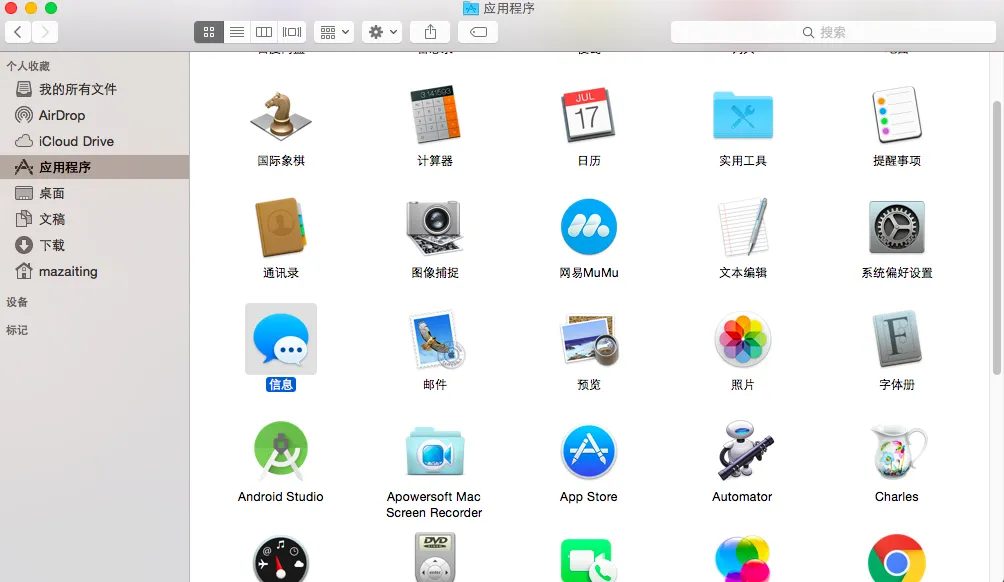 img_9642e23e560eb9132ff818a2f4be860e.png