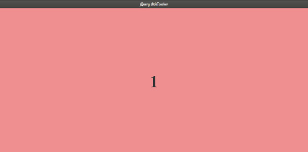 jQuery slideToucher