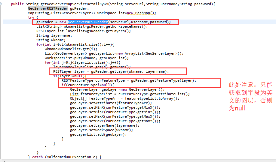 简析Geoserver中获取图层列表以及各图层描述信息的三种方法 - 程序员大本营