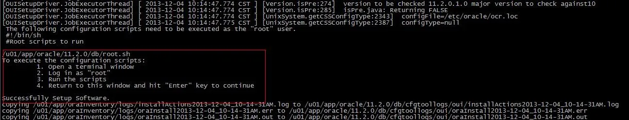 oracle 静默安装结果