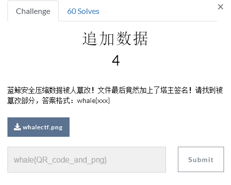 img_99056d5366ceb54e23df9129ad4e7202.png