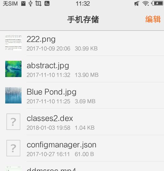 img_994302a96a453bd4f06dcd48ad2a7e23.jpe