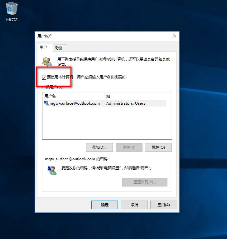 img_9a2856d4bfd1eb0e4cd54a48443f32f8.png