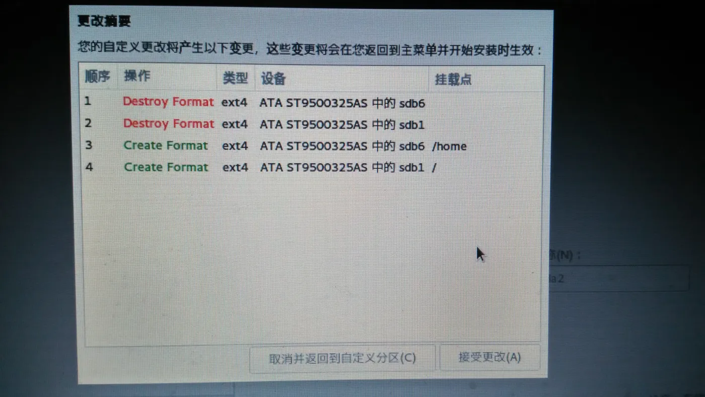 img_9be6bc441a358fc3217f8a463667d851.jpe