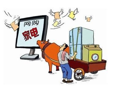 农村,电商的下一站淘金地 - 康斯坦丁 - 科幻星系
