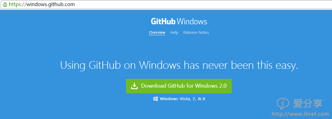 GitHub for Windows 2
