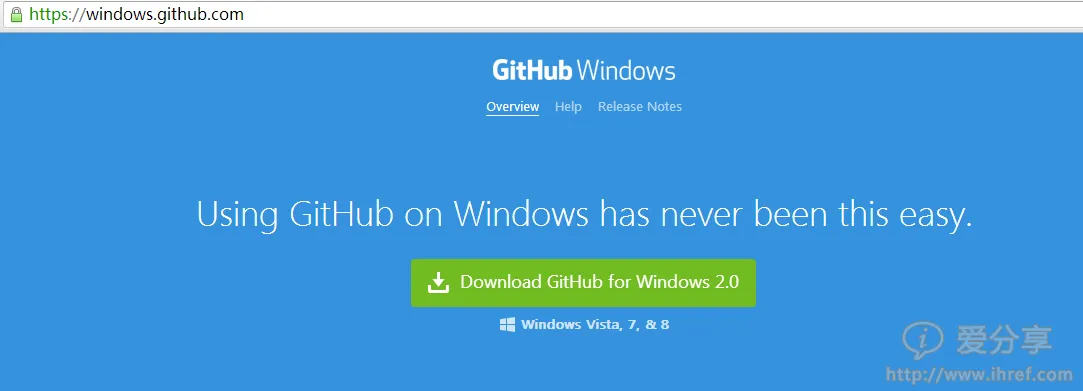 GitHub for Windows 2