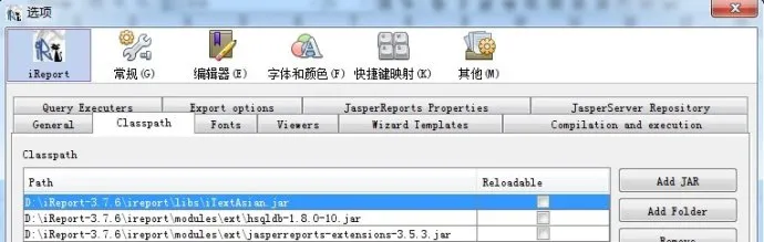 Jasperreport+iReport生成PDF字体问题