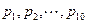 clip_image006[1]