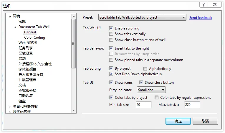 VS2010 Pro Power Tools Document Well 2010 Plus