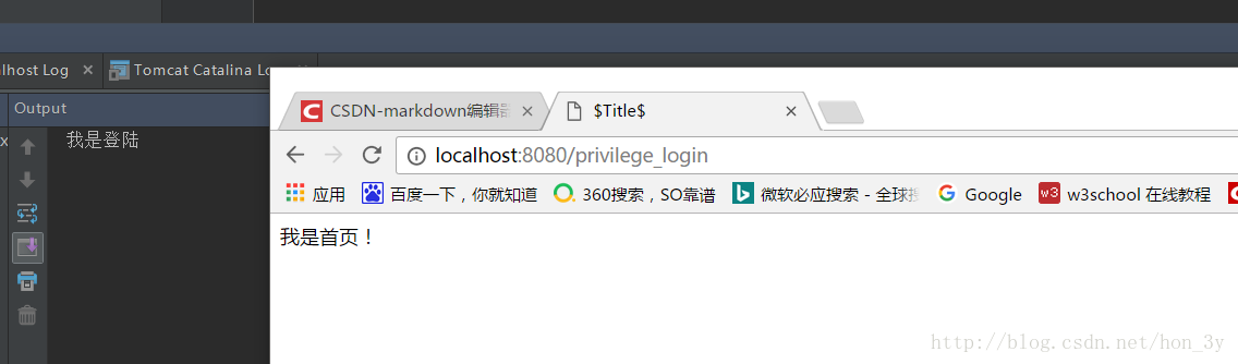 Struts2【配置】知识要点